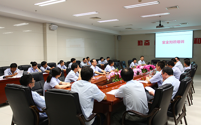 生命至上 安全生產 公司組織開展2018年“安全生產月”活動