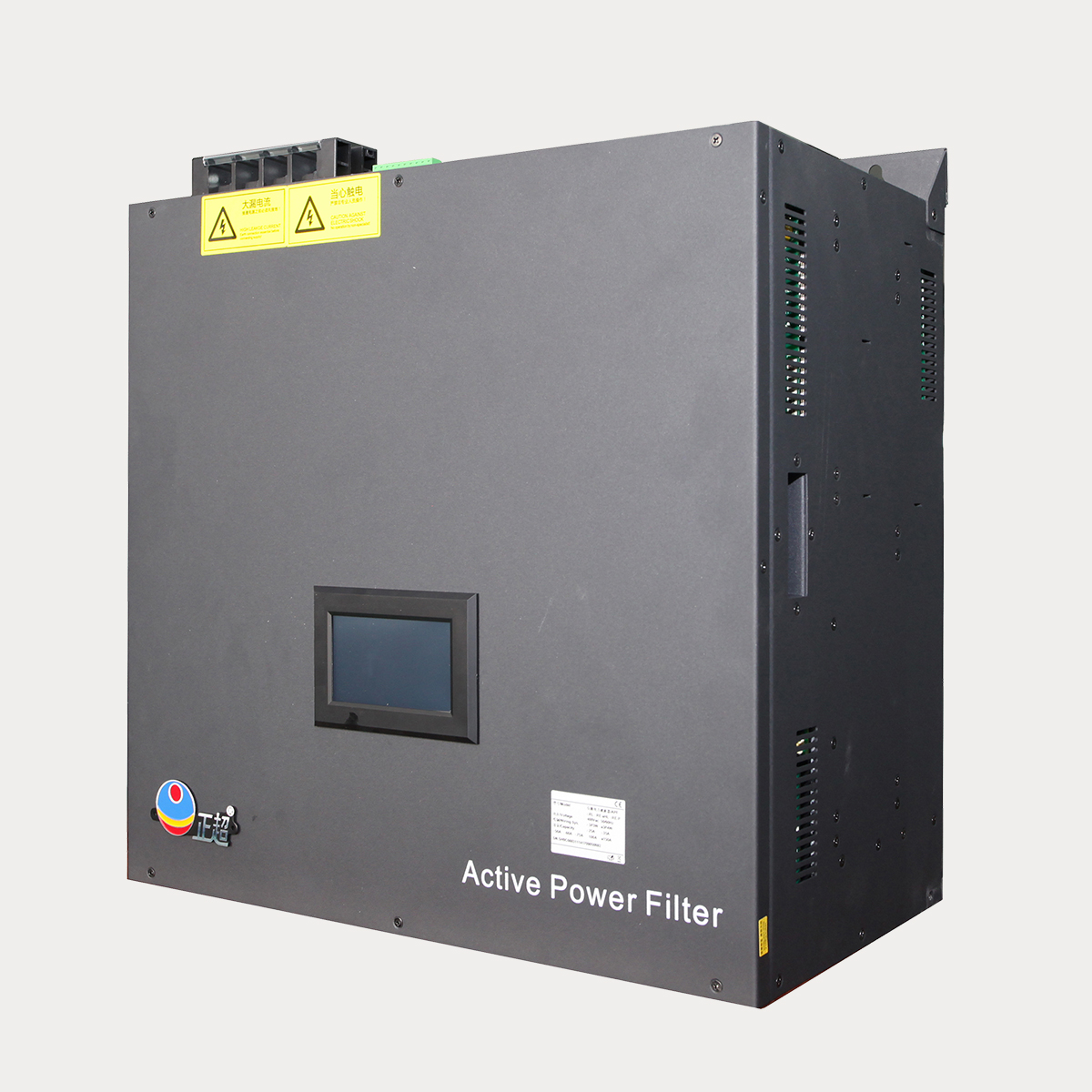 ZCAPF三相負(fù)荷不平衡自動調(diào)節(jié)裝置