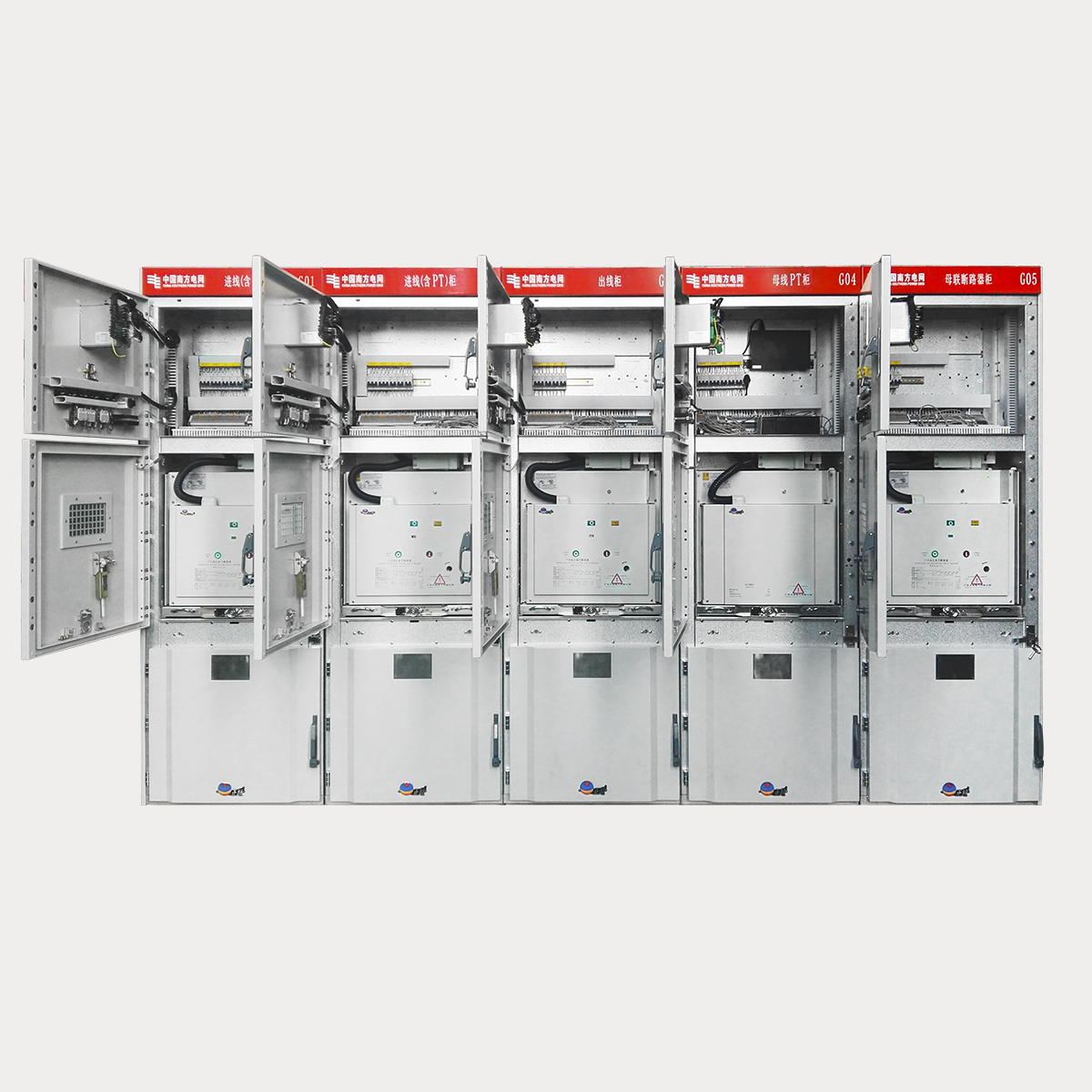 10kV真空斷路器柜（移開式）自動化成套設(shè)備