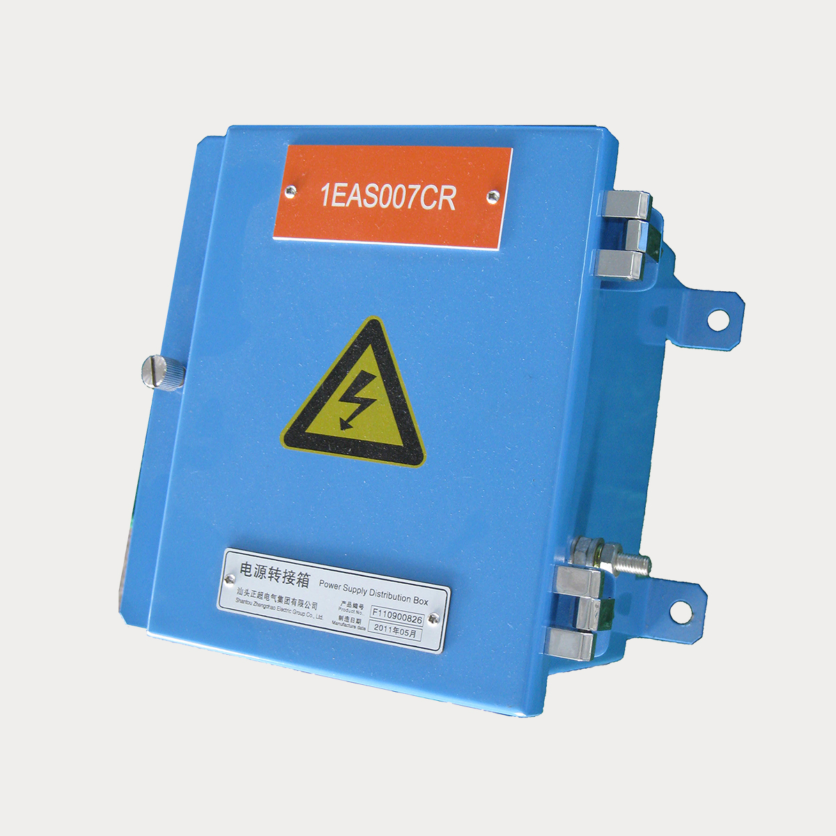 核電站用安全級就地控制設(shè)備