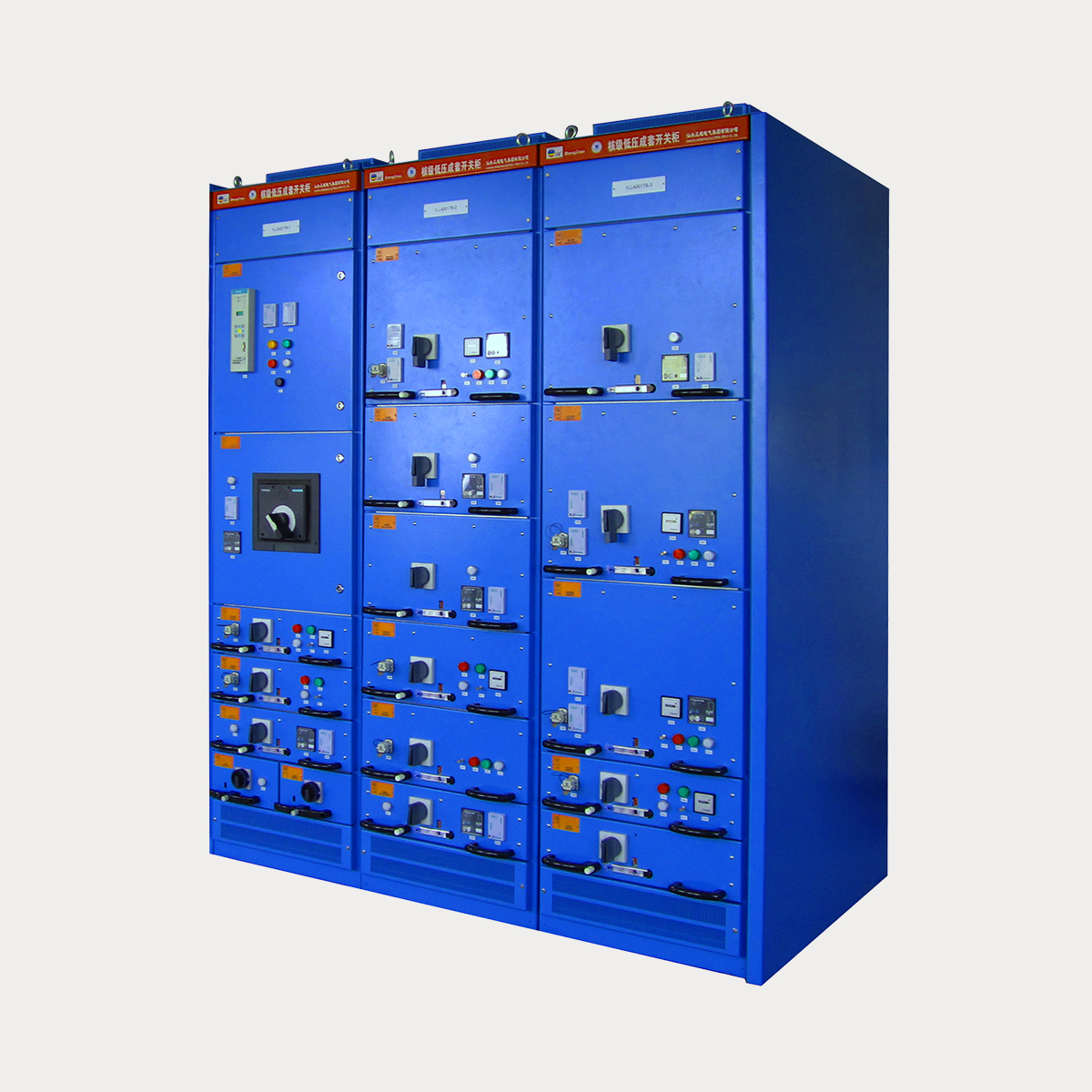 SGZ-H-K3核極(安全級)低壓抽出式成套開關設備