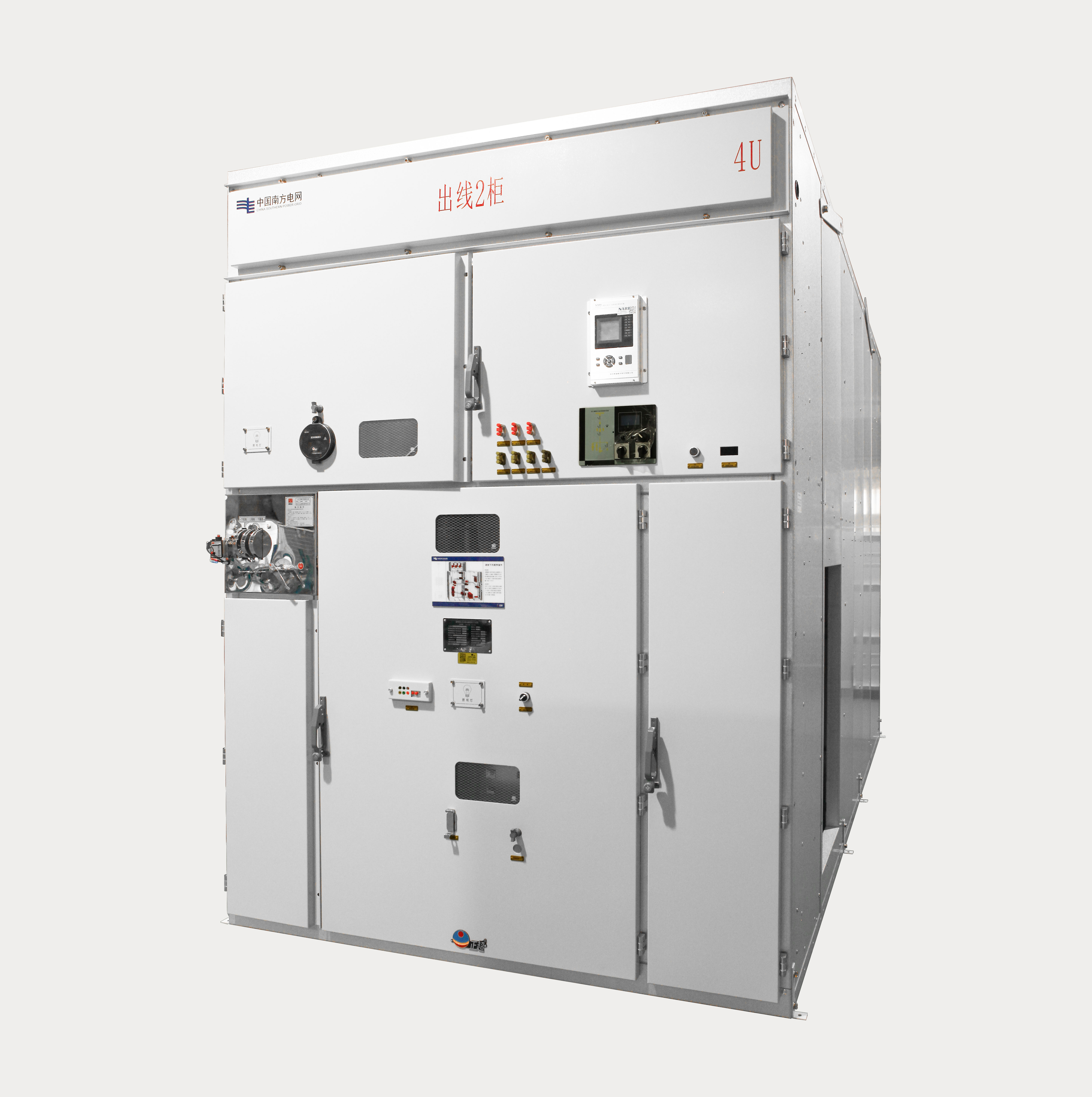 40.5kV  箱型固定式交流金屬封閉開關設備